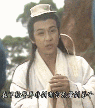 別毀了古裝美男！這5位男演員告訴你，什麼是“公子世無雙”