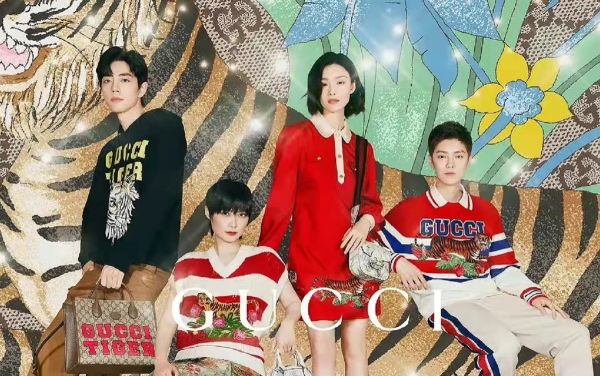Gucci曬虎年全家福！倪妮穿中國紅站C位不愧是長公主，鹿晗超帥氣