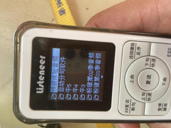 孩子英語從落後到精通,我做對了什麼?詳細步驟拆解 孩子英語從落後到精通,我做對了什麼?詳細步驟拆解