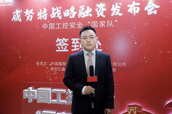 辭職華為，80後小夥抵押房產創業，如今公司連續4年創“全國第一”！