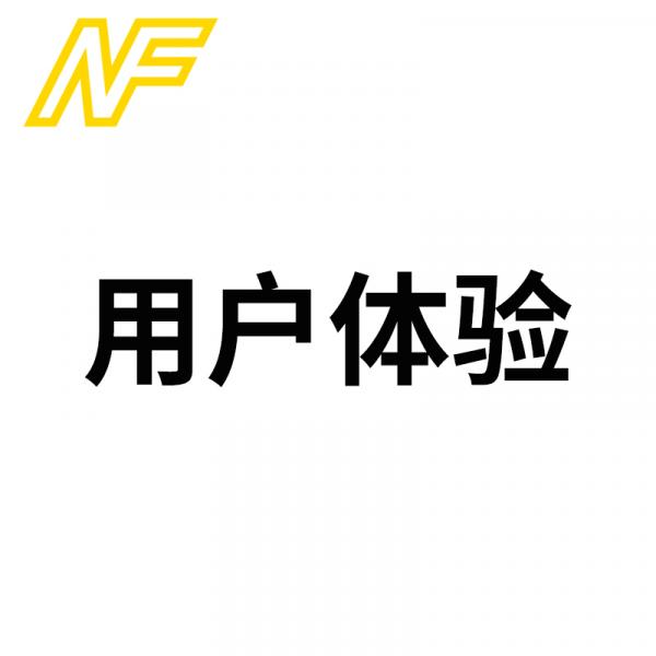 新的最佳預算燈？最高性價比直播燈！NiceFoto耐思HC-1000SBIII