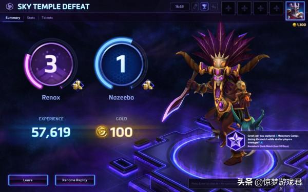 2021最佳免費PC遊戲：20款優秀的免費遊戲