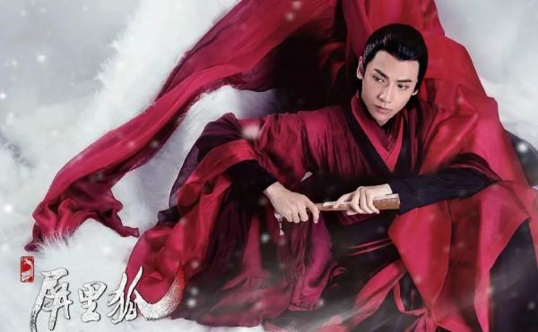 誰說大紅太俗氣?這6位紅衣造型又酷又颯,歪頭殺邪媚直擊觀眾心 誰說大紅太俗氣?這6位紅衣造型又酷又颯,歪頭殺邪媚直擊觀眾心