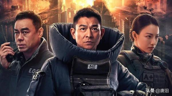 港影：歲月催人老，港影三大巨頭為何無法復現昔年雙週一成威勢？