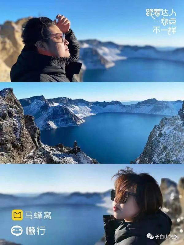 長白山 | 集溫泉、滑雪、穿越、漂流等於一體的旅遊目的地 長白山 | 集溫泉、滑雪、穿越、漂流等於一體的旅遊目的地