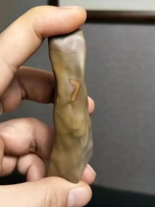 新疆泥石欣賞(2) 新疆泥石欣賞(2)