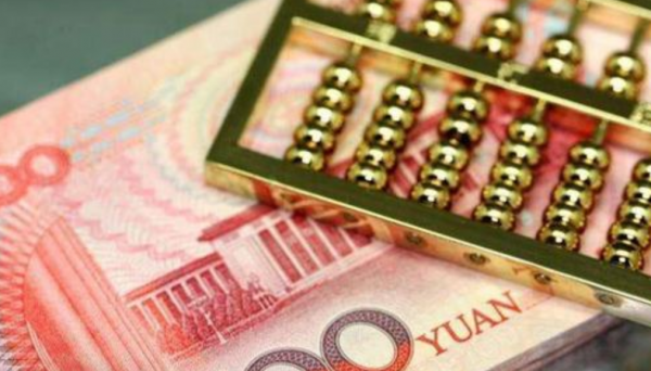 十年後多大面積的房子是優選？終於有了答案，你選對了嗎？