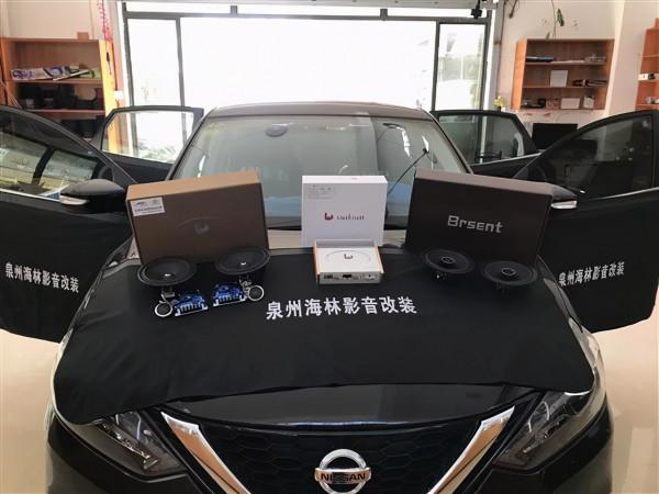 日產軒逸音響改裝詩芬尼S62兩分頻,原車僅4個喇叭怎夠聽? 日產軒逸音響改裝詩芬尼S62兩分頻,原車僅4個喇叭怎夠聽?