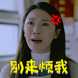 廢掉一個孩子的最快方式：不停抱怨