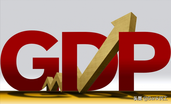 我國居民存款總量突破100萬億,人均存款出爐,拖後腿了怎麼辦? 我國居民存款總量突破100萬億,人均存款出爐,拖後腿了怎麼辦?