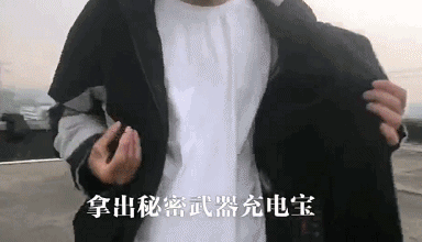 這是屬於紗線的魔法～揭秘冬奧會美國代表團黑科技羽絨服