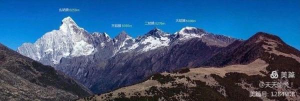 川西美景，太震撼