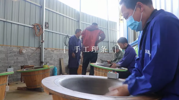 祁門紅茶製作工藝