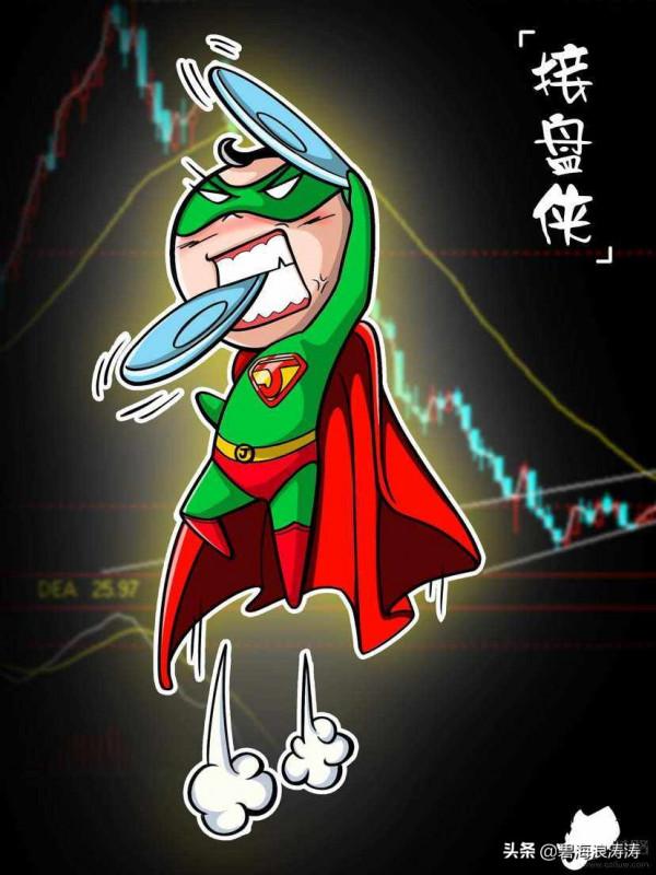 從搶購大米說起,看看你在股市是否是一個合格投資者 從搶購大米說起,看看你在股市是否是一個合格投資者