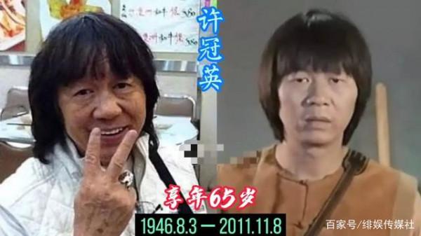 17位已經去世的香港藝人，最小的只有26歲，最大的91歲