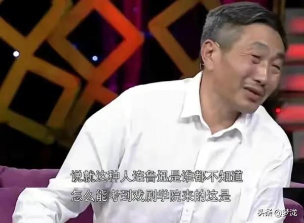 杜源：4歲認識妻子，出道多年，至今無緋聞，女兒成了最大的驕傲