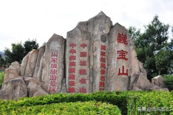 大理市、祥雲縣、賓川縣、彌渡縣等12市縣海拔最高點和最低點