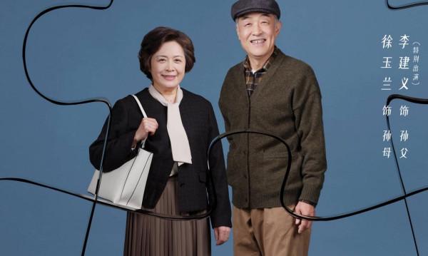 收視從1.6到3.0，湖南臺黑馬劇的逆襲，為何連肖戰黃景瑜都擋不住