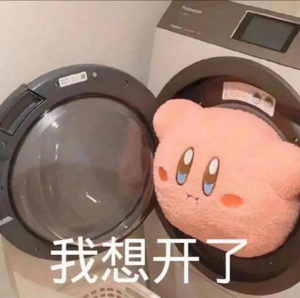 印度高管佔領矽谷的背後,站著無數默默崛起的中國工程師 印度高管佔領矽谷的背後,站著無數默默崛起的中國工程師