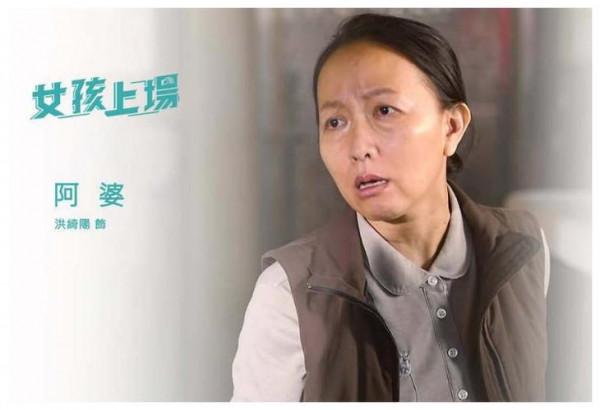 51歲洪琦陽死於家中,發現時身邊空無一人,炸出了久違的丁克弊病 51歲洪琦陽死於家中,發現時身邊空無一人,炸出了久違的丁克弊病