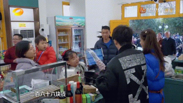 朱丹被農村廁所嚇退，賈玲就地解決，沈夢辰為啥還愛上了農村？