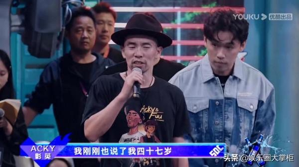 這就是街舞：KOD四屆冠軍再次陪跑，從世界頂尖舞者變背景解說員