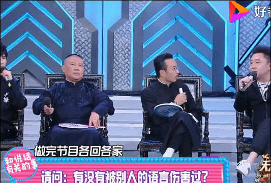 長得“著急”的6位男星，有人三十成大叔，有人跟老婆活成兩代人