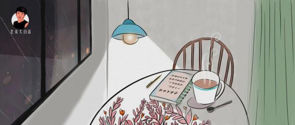 孩子的每次生病,都是當媽的要渡的劫 孩子的每次生病,都是當媽的要渡的劫