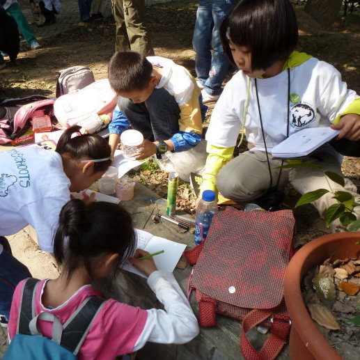 黑豹帶你去旅行啊 黑豹帶你去旅行啊