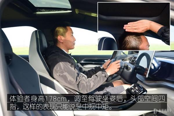 16.68萬，600km續航！開了一路秦PLUS EV，還真讓比亞迪裝到了