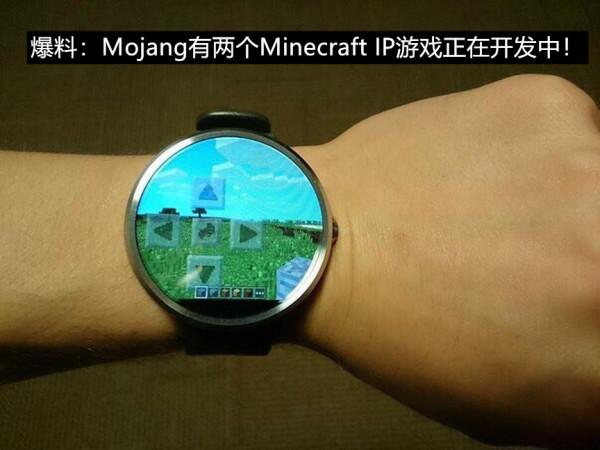 2021年影響Minecraft全球“局勢”的十大事件！全面解析mc未來