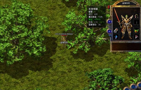 傳奇手遊:有了這些裝備幸運真的很簡單,衣服也能加幸運值? 傳奇手遊:有了這些裝備幸運真的很簡單,衣服也能加幸運值?