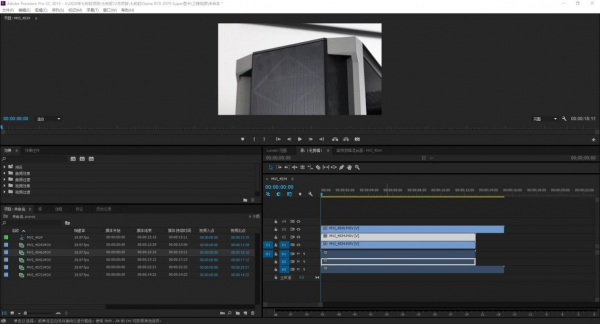 PNY CS2140 PCIe 4.0 SSD評測：啟用12代酷睿平臺