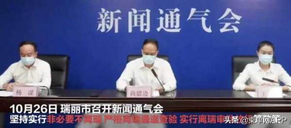 在柬埔寨：客死他鄉的海外遊子，沒人想千里投毒