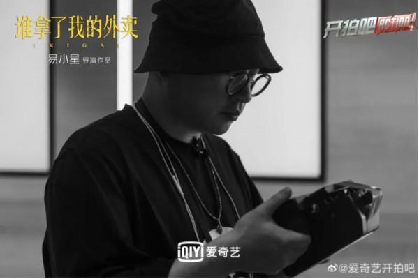 開拍吧!當機會敲響了青年導演的門 開拍吧!當機會敲響了青年導演的門