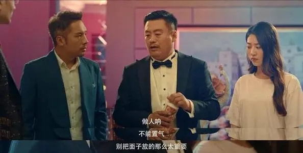 第一部口碑平平，如今宋曉峰再演“酒神”，上映首日便登頂熱度榜