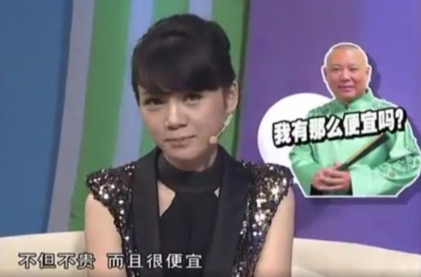 “安徽衛視一姐”周群：大火時與郭德綱傳緋聞，如今自曝月薪3000