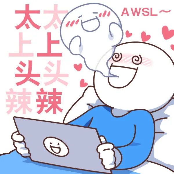 《功勳》佟大為婚後上交全部家當,與孫儷演繹“神仙愛情” 《功勳》佟大為婚後上交全部家當,與孫儷演繹“神仙愛情”