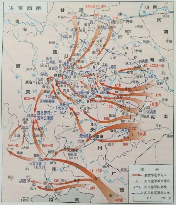 1949年建國後,還有幾個省未解放?國民黨仍有百萬軍隊在大陸 1949年建國後,還有幾個省未解放?國民黨仍有百萬軍隊在大陸