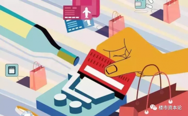 眼紅！北京環球度假區催生北三縣“園區房”