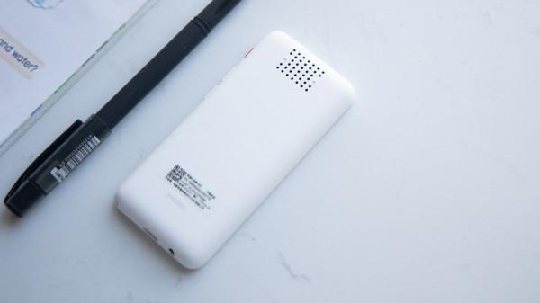 英語輔導太難？是因為你沒擁有道聽力寶