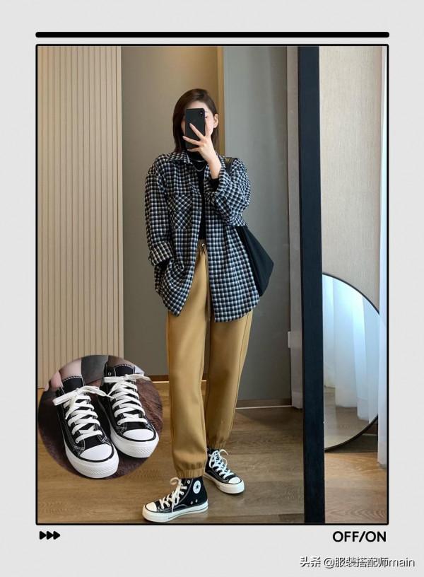 時尚又活力的格子襯衫,輕鬆演繹秋日的潮流,時髦保暖兩不誤 時尚又活力的格子襯衫,輕鬆演繹秋日的潮流,時髦保暖兩不誤