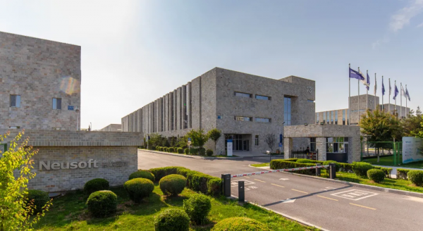 國產首款！新一代磁共振&OpenCurlyDoubleQuote;大腦&rdquo;，東軟造