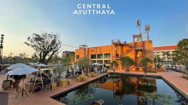 “互動博物館”Central Ayutthaya購物中心,重構泰國商業新地標 “互動博物館”Central Ayutthaya購物中心,重構泰國商業新地標