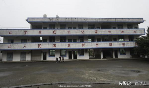 《愛在黃土地》（短篇小說）