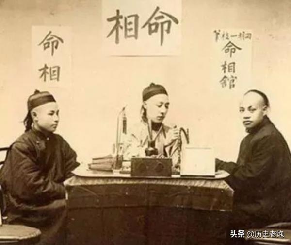 民國妖人,省級官員見他都要磕頭行禮,“劉神仙”究竟多神? 民國妖人,省級官員見他都要磕頭行禮,“劉神仙”究竟多神?