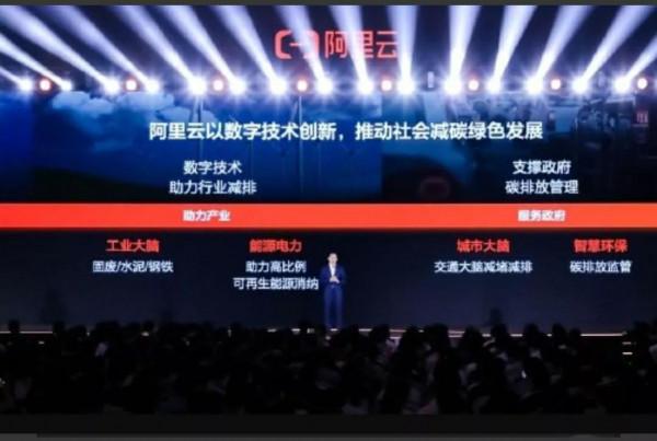 特斯拉，谷歌，臉書，這些科技巨頭為何紛紛搶做賣炭翁？