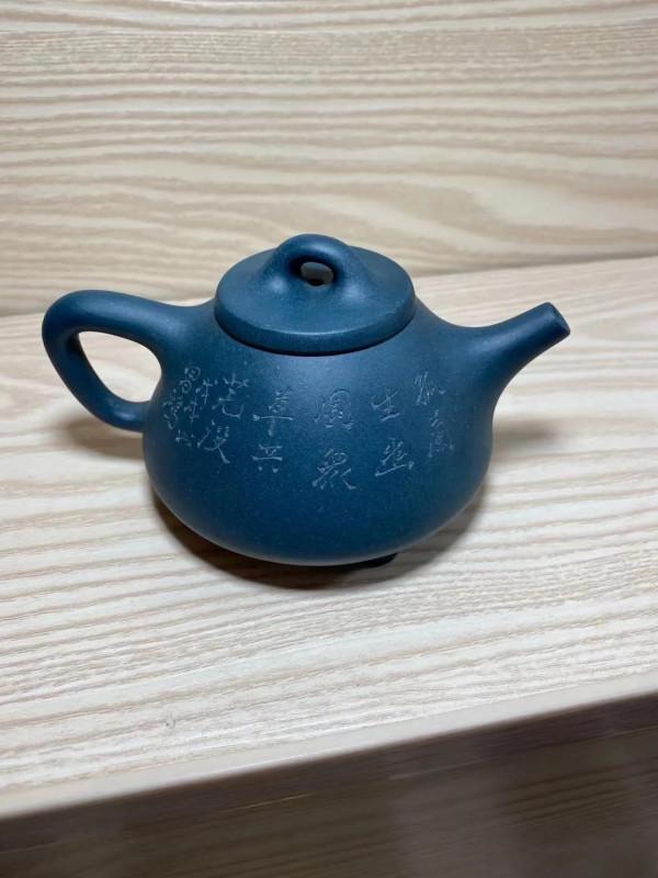 高工李霞小石瓢，綠泥，180cc