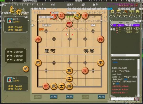 48歲老阿姨有多強？玩DOTA2堵泉水被殺70次，還能誇對面打得好