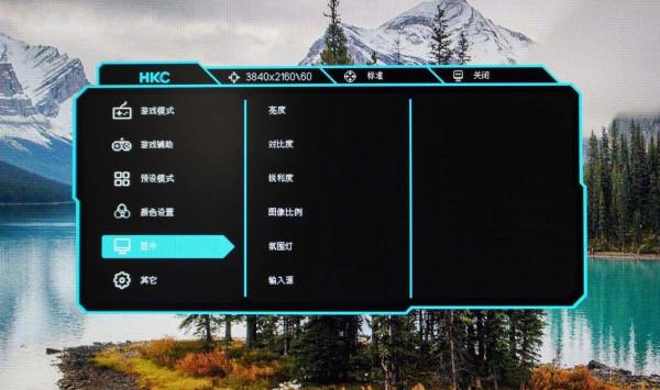 首臺Mini LED顯示器評測:這會是下一代主流顯示技術嗎? 首臺Mini LED顯示器評測:這會是下一代主流顯示技術嗎?